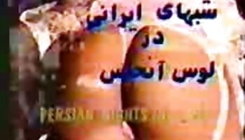 Robinet Diana Harry film porno complet gratuit en voyage