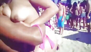 Interracial
