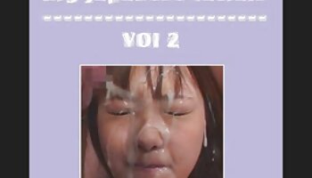 Japonais Mature Ass Fucking 3 film porno xxl gratuit Way (non censuré)